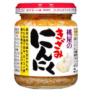 모모야 다진 마늘 125g