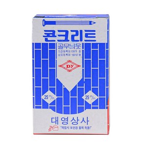 대영상사 콘크리트 공구리 시멘트 골무늬못 25mm 1갑, 1개