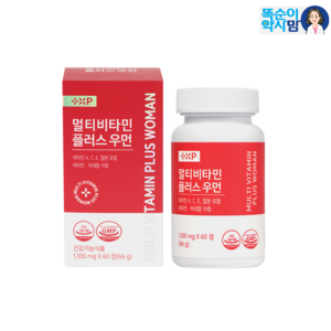 [그린헬스]효과좋은 여성특화 올인원 멀티비타민, 1박스, 60정