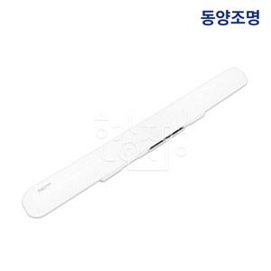 동양조명 LED 일자등 30W 20개입, 주광색, 1개