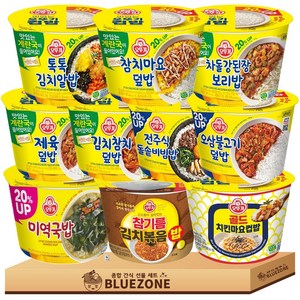 오뚜기 컵밥 20% UP 계란국포함 10종 1세트 (톡톡김치알밥+참치마요+강된장보리밥+제육+김치참치+돌솥비빔밥+오삼불고기+쇠고기미역국+참기름김치볶음밥+치킨마요)