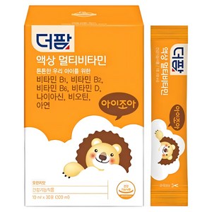[약국정품] 더팜 액상 멀티비타민 30P x 1통