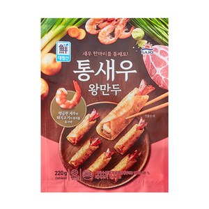 사조대림 통새우 왕만두 220g x 4개