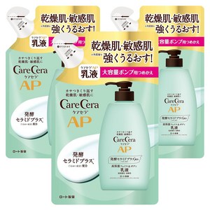 케어세라 AP 페이스 & 바디 로션 대용량 리필용
