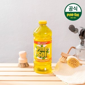 기타 파인솔 다목적 세정제 레몬 1.42L, 1개