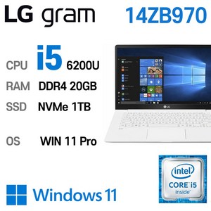 LG 중고노트북 LG 그램 14인치 intel core-i5 6세대 15ZB970, 14ZB970, WIN11 Pro, 20GB, 1TB, 스노우화이트