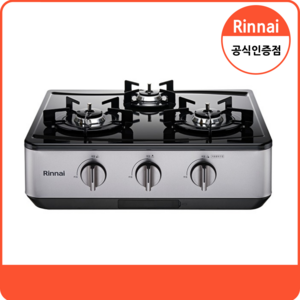 린나이 프리스탠딩 가스레인지 3구 방문설치