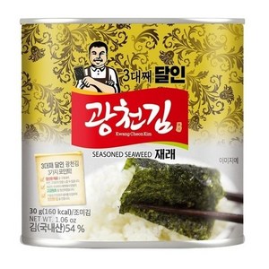 광천김 3대째 달인 재래 캔김, 30g, 4개