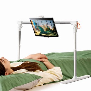 스틸리 접이식 침대 태블릿 스탠드 높이 폭 조절 가능 누워서 휴대폰 핸드폰 아이패드 누움 스탠드 CT13