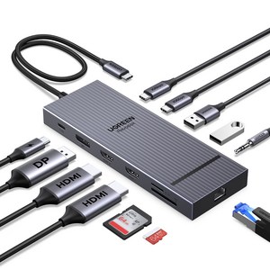 UGREEN 유그린 Revodok 12포트 USB3.2 C타입 멀티허브 |삼성덱스 맥북 호환|트리플 모니터 확장|4K120Hz|10Gbps|SD카드 리더기|기가비트|PD100W
