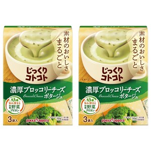 포카삿포로 천천히 끓여낸 진한 브로콜리 치즈 포타주 3개입, 2개