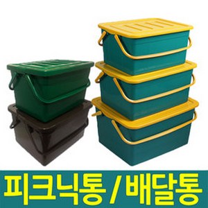 동림 한샘플라스틱 다용도바스켓, 1개, 동림바스켓(대)