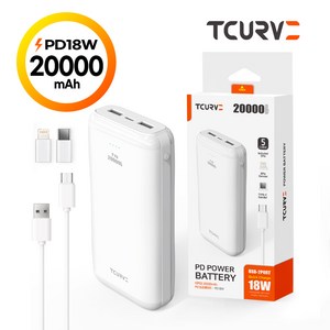 티커브 PD 18W 20000mah 2포트 올인원 보조배터리 (5핀 숏케이블+8핀젠더+C타입젠더), 티커브 PD 18W 20000mah 보조배터리, 상세페이지 참조, 상세페이지 참조