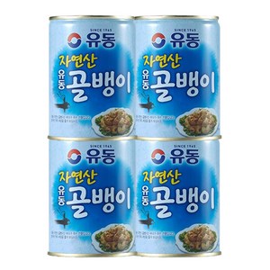 유동 자연산 골뱅이, 300g, 4개