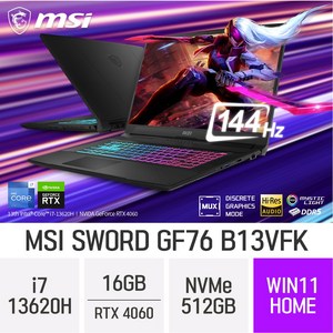[RTX 4060 탑재] MSI Sword GF76 B13VFK - 게이밍 노트북, B, 코어i7, 512GB, 16GB, WIN11 Home