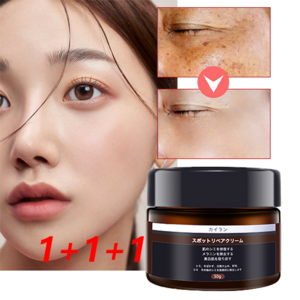 DyMatine 미백 기미 제거 크림 검버섯 주근깨 잡티 피부 색소침착 반점 개선 크림, 3개, 50g