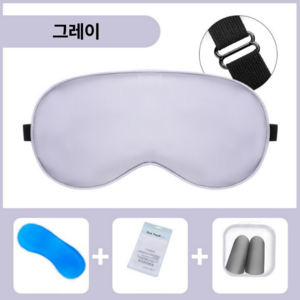푸른잠 프리미엄 눈편한 수면안대 + 냉온열팩