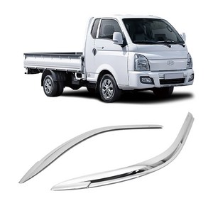 버블카 프리미엄 크롬 썬바이저 2p, 포터2