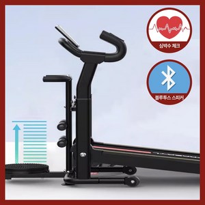 헬시스텝 무동력 트레드밀 런닝머신 가정용 워킹패드 접이식 실내 유산소 홈트 워킹 저소음, 5세대 올블랙 (심박수 O)