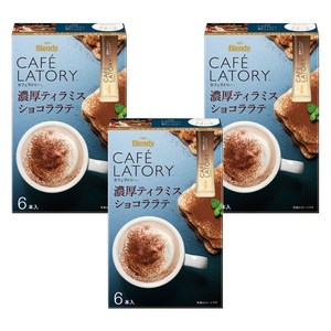 블랜디 카페 라토리 진한 티라미수 쇼콜라 라떼, 11.3g, 6개입, 3개