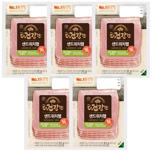 CJ The더건강한 샌드위치햄 90g, 5개