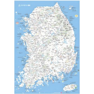 포스터용 전국여행지도 세트