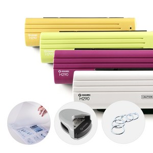 카피어랜드 프로라미 코팅기 컬러팝 A4 2롤러 H290 +코팅지+코너라운더+링, 라임