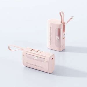 RYZO 대용량 도킹형보조배터리 20000mAh 항공사 규격 준수 22.5W 고속 충전 LED 디스플레이