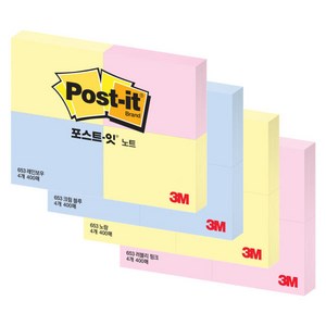 3M 포스트잇 653-4 100매 4패드 51x38mm, (ainbow)레인보우