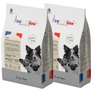 아벡시앙 전연령 강아지사료 / 노견 사료 관절 피부 눈물 알러지 그레인프리 반습식사료, 소, 1kg, 2개