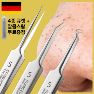 하루하다 전문가용 아크네 피지 핀셋 초정밀 미세 집게 3종 중 택1 모공 인그로운 블랙헤드, 1개, 엘보핀셋 1개