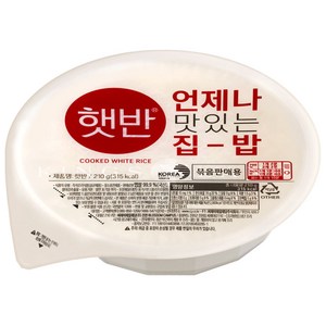 햇반 백미밥, 210g, 15개