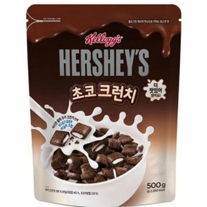 켈로그 허쉬 초코크런치 시리얼, 500g, 8개