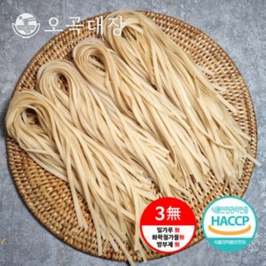 오곡대장 현미칼국수 500g (8인분) 국산 밀가루 들어가지않는 쌀칼국수 소화가 잘되는, 2개