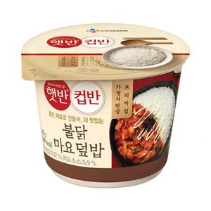 햇반컵반 불닭마요덮밥, 219g, 3개