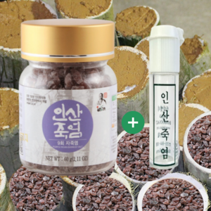 인산죽염 9회 자죽염, 60g, 1개