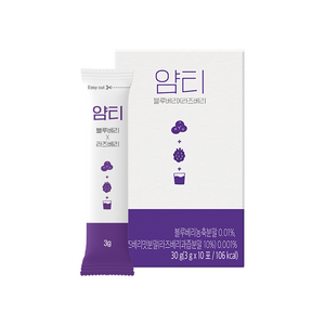 얌티 이온음료 비타민음료 블루베리 라즈베리
