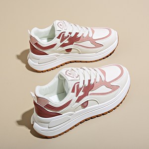 마인드재뉴에어리 여성 키높이 스니커즈 초경량 운동화