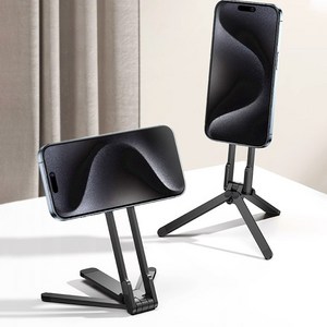 콜콜러브 스마트폰 맥세이프 미니 삼각대 접이식 핸드폰 거치대 일체형 휴대용 셀카봉