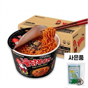 불닭볶음면 큰컵 105g, 32개