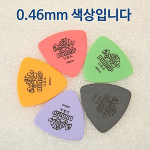 던롭 통기타 피크 일렉기타 삼각형 물방울 0.5mm 0.46mm 1.0mm 1.14mm, 0.46mm---삼각형, 1개