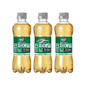 캐나다드라이 진저에일 토닉 제로 300ml, 15개