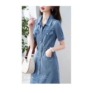 반 소매 데님 A라인 미디 원피스