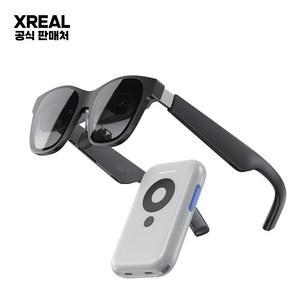 XREAL Air2 Beam bundle 엑스리얼 에어2 빔 세트, 블랙, 1대