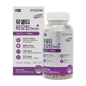 [온누리] 뮤셀티 비오틴 250mg x 900정 탈모 효모영양제 비타민 손톱 발톱 단백질, 1개