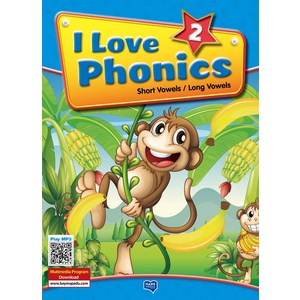 I Love Phonics. 2, 한스미디어