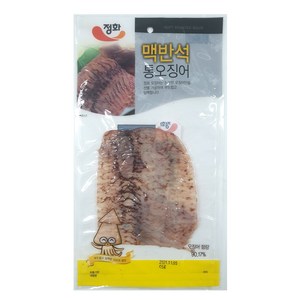 정화 맥반석 통오징어 45g(전기구이) x 10개, 1개, 50g