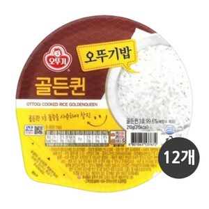 New 오뚜기밥 골든퀸 210GX12입, 210g, 12개