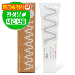 닥터노아 중금속 안심 불소 유아 아기 치약 라즈베리 레몬향