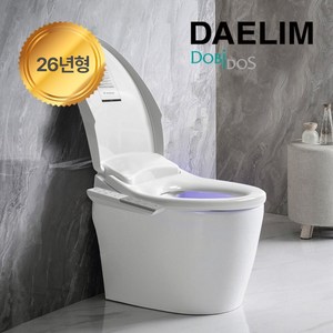 신제품출시 대림비데 자동살균 99.999% 도기살균 직수형 방수비데 IPX-7등급